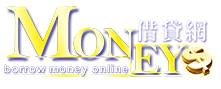 Cash借錢網